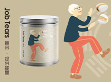 雜糧特產(chǎn)禮盒