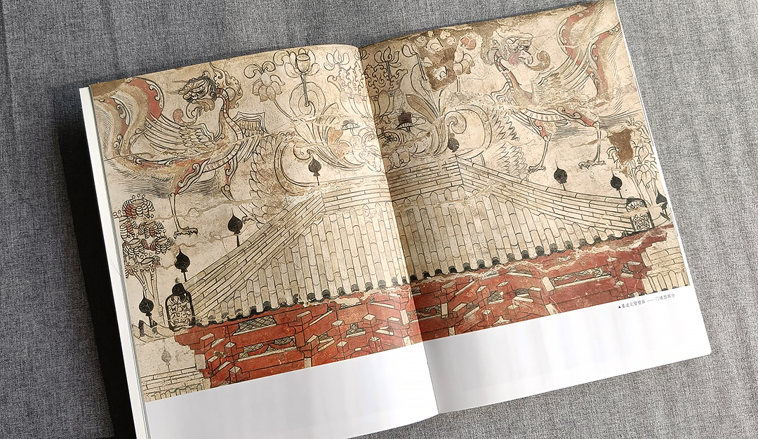 壁上丹青-忻州古代壁畫(huà)精選