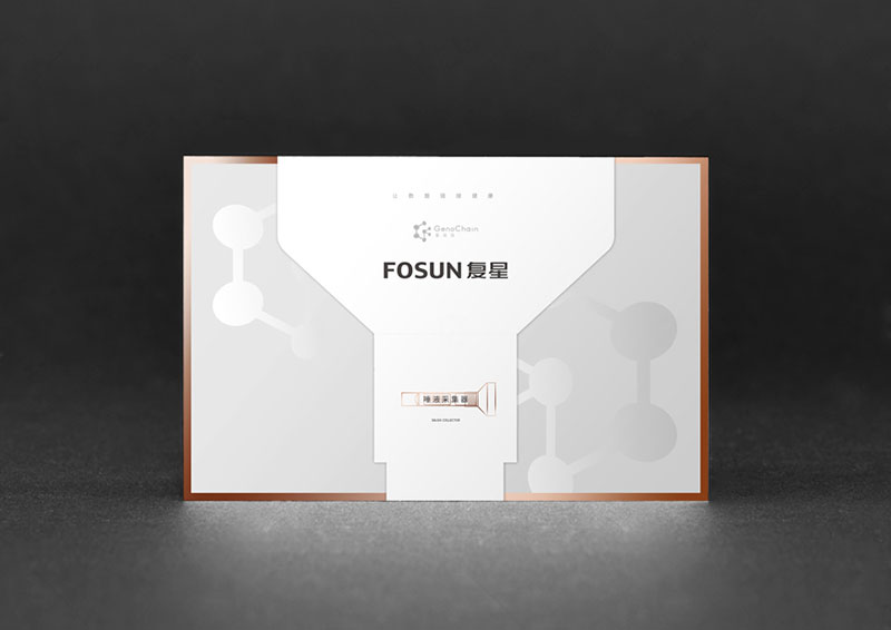 復(fù)星唾液采集器包裝