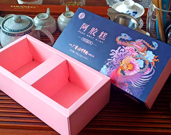 廣譽遠阿膠膏包裝盒