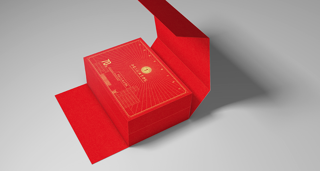 山西工程職業(yè)學(xué)院校慶包裝禮盒