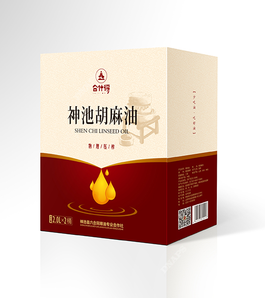 基因印刷特產(chǎn)包裝盒