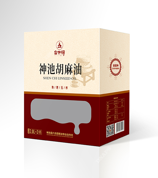 基因印刷特產(chǎn)包裝盒