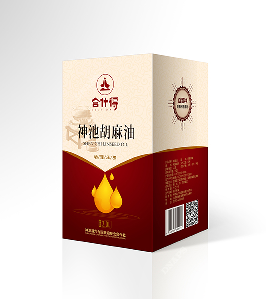 基因印刷特產(chǎn)包裝盒